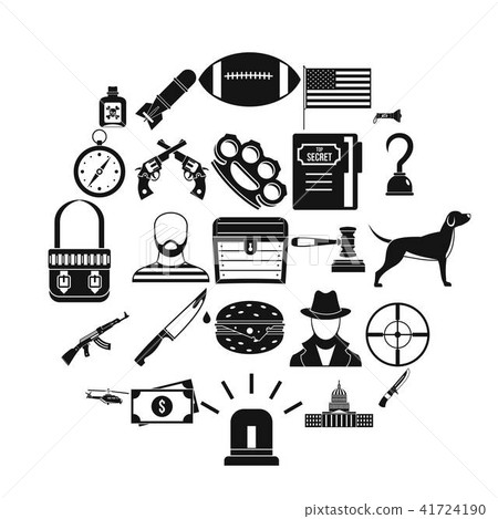Pellet icons set, simple style Pellet icons set, simple style 41724190