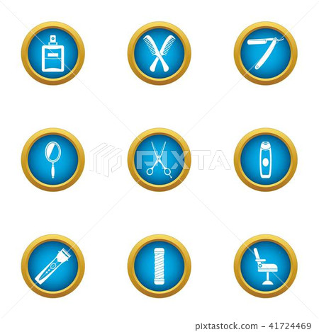 Mow icons set, flat style - Stock Illustration [41724469] - PIXTA