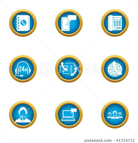 New team icons set, flat style 41724712