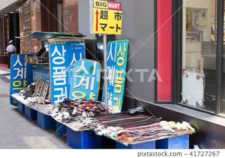 一條腰帶 一條腰帶 41727267