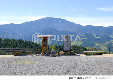 Magome Bathroom Observation Deck 41728889