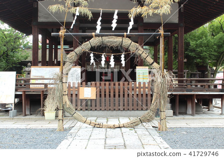 Kyoto Shimo Spirit Shrine Kayanaguri Kuguri 41729746