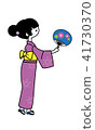 Woman in Yukata (1) 41730370