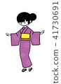 Woman in Yukata (2) 41730691