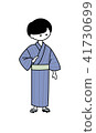Man in Yukata (2) 41730699