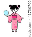 Child girl in yukata 41730700