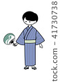 Man in Yukata (1) 41730738