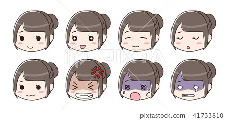 Emotions and facial expression set women - Stock Illustration [41733810 ...