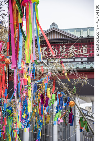 [Tanabata Takahata Fudo] 41734100