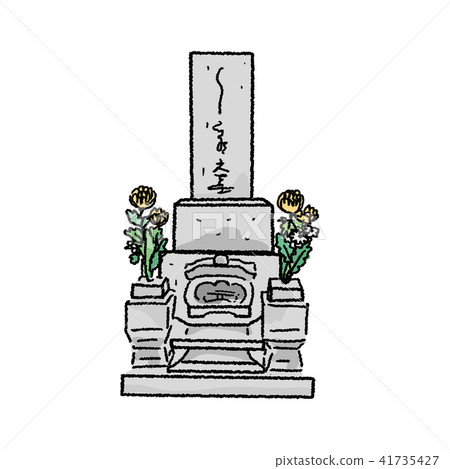 Grave illustration illustration 41735427