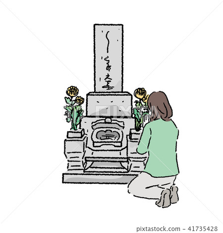 Tomb tomb hand drawing 41735428