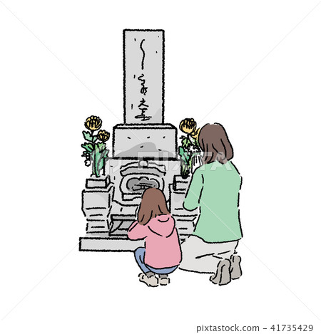 Tomb looka family three illustrations Tomb looka family three illustrations 41735429