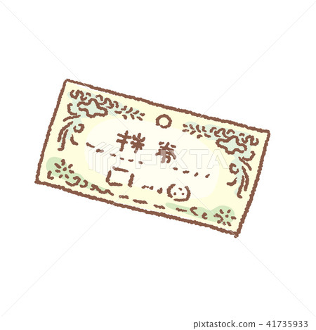 Assets Inheritance Heritage Stock Illustration Vector 41735933
