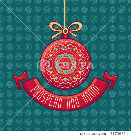 Christmas Card. Joyeux Noel. Joyous Noel. Decor.  41736754