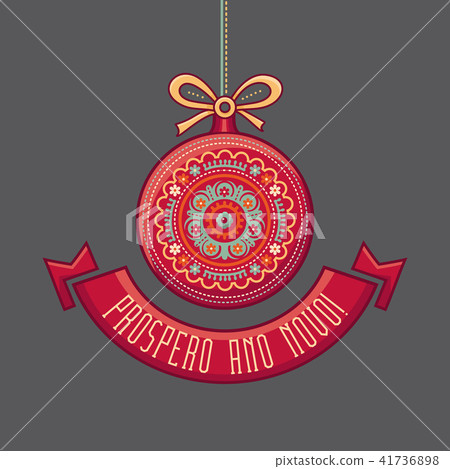 Christmas Card. Joyeux Noel. Background Xmas.  41736898