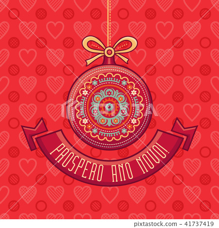 Christmas Card. Joyeux Noel. Joyous Noel. Decor.  41737419