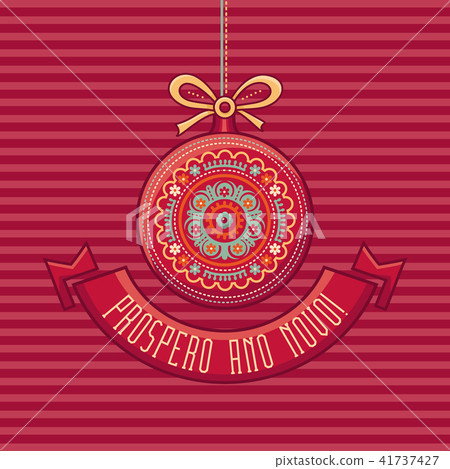 Christmas Card. Joyeux Noel. Joyous Noel. Decor.  41737427