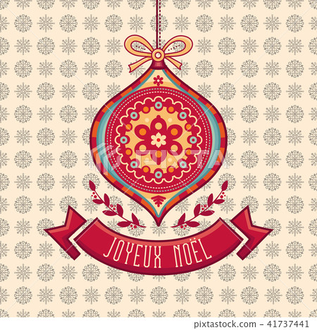 Christmas Card. Joyeux Noel. Joyous Noel. Decor.  41737441
