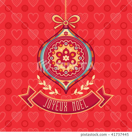 Christmas Card. Joyeux Noel. Joyous Noel. Decor.  41737445