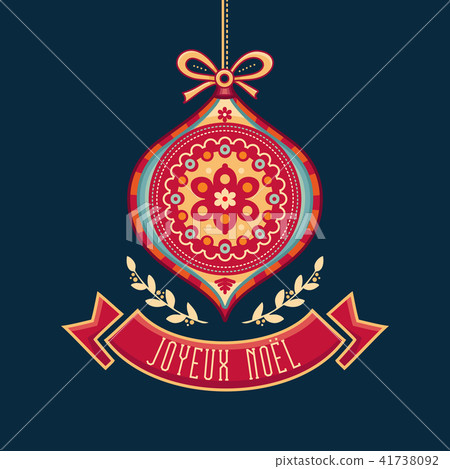 Christmas Card. Joyeux Noel. Joyous Noel. Decor.  41738092