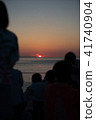A lot of people are looking at the sunset when I camped at Shirasaki Ocean Park in Wakayama. 41740904