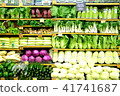 Green and yellow vegetables  41741687