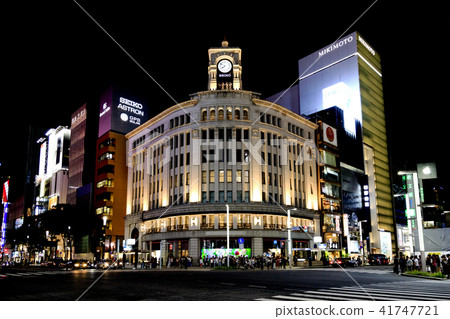 Ginza Wako Ginza Wako 41747721
