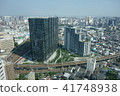 Osaki Garden City 41748938