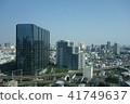 Osaki Garden City 41749637