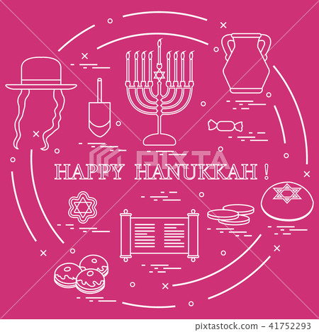 Jewish holiday Hanukkah 41752293