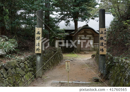Hieiyama Enryakuji西塔區辦事處 41760565