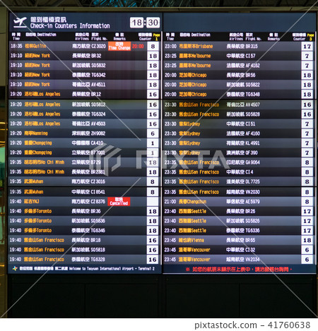 報到資訊 41760638