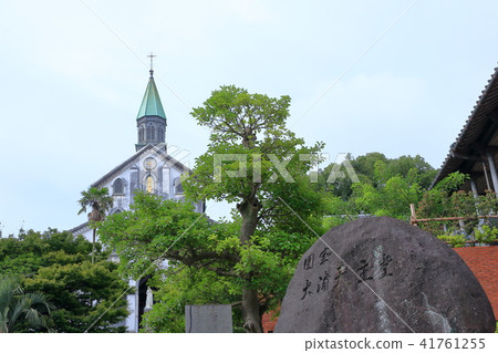 World Heritage The Great Catholic Cathedral 41761255