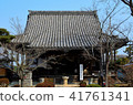 Katoro temple of Tachiberaji 41761341