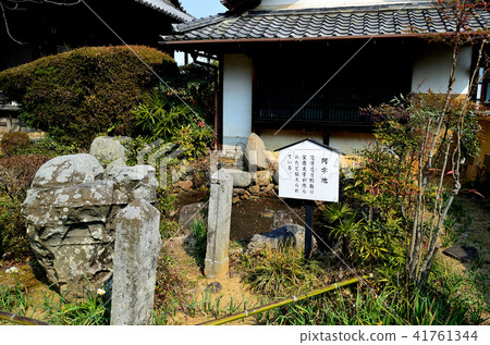 Tachiberaji Ashi Pond 41761344