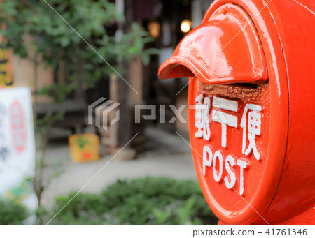 復古圓郵件 復古圓郵件 41761346