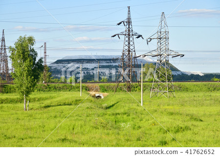 Voskresensk, Russia - Hill of phosphogypsum - waste from Lopatinsky phosphorite mine and 41762652