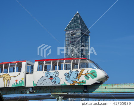 Autumn sunny Higashiyama Park Autumn sunny Higashiyama Park 41765989