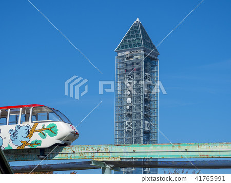 Autumn sunny Higashiyama Park Autumn sunny Higashiyama Park 41765991