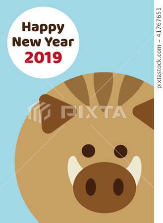 2019 New Year's card blue 41767651