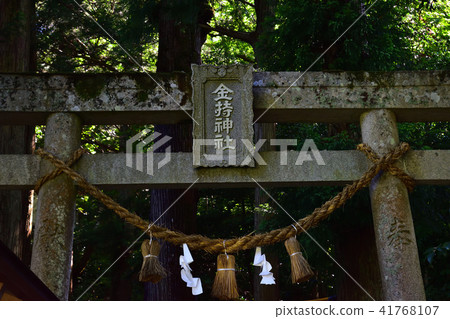 豐富的神社嶺 豐富的神社嶺 41768107