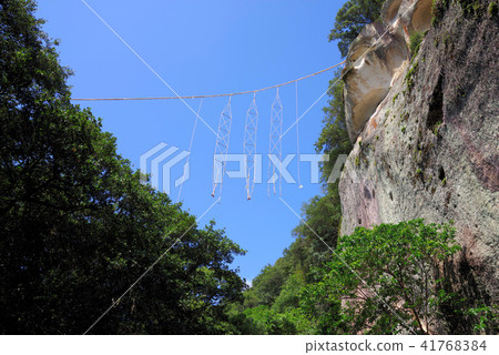 Cave Shrine Cave Shrine 41768384