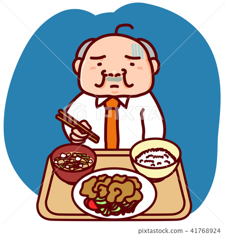 Unclear appetite uncle Unclear appetite uncle 41768924