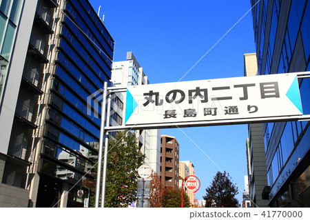 Nagoya city city landscape 41770000