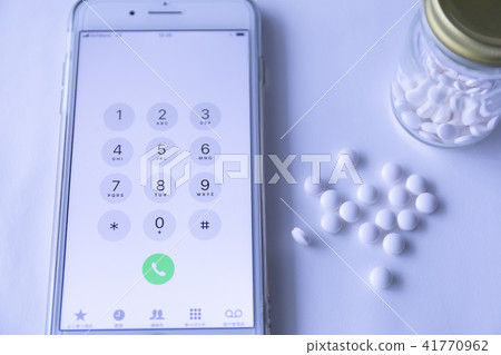 Sumaho with medicine 41770962
