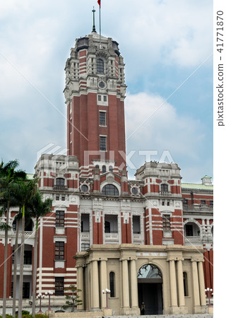 Taiwan Presidential Palace Taiwan's Taipei Shuguang Government Office of the President Taiwan 41771870