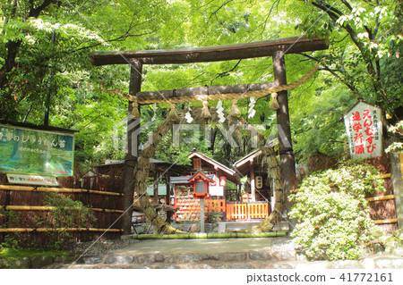 京都野宮神社Kayanaguri Kuguri 41772161