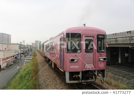 Amagawa Railway Oguri Station Local Line Fukuoka Prefecture Kyushu 41773277
