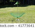 Target Bird Golf 41773641