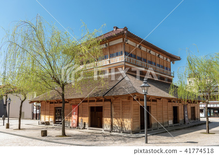 Yamashiro Onsen Kota-yu Yamashiro Onsen Kota-yu 41774518